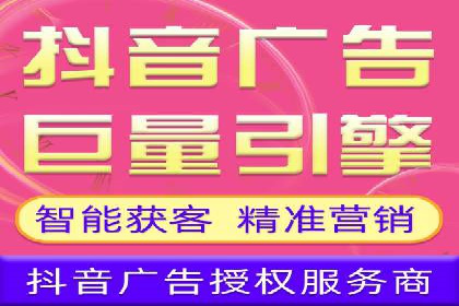 精准营销的秘诀：百度竞价广告的投放策略与效果